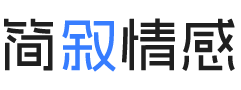 山西长治婚姻挽回咨询